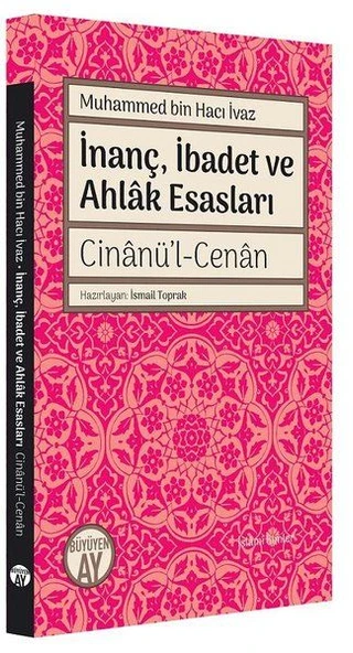 İnanç İbadet ve Ahlak Esasları Cinanü’l-Cenan ürün görseli