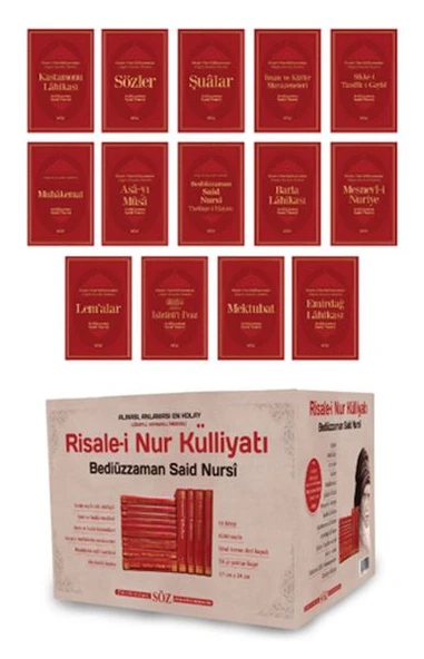 Risale-i Nur Külliyatı (Büyük Boy, 2 Renk, 14 Kitap Takım) ürün görseli