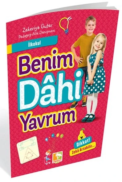 Benim Dahi Yavrum ürün görseli