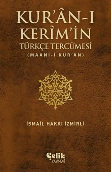 Kur'an-ı Kerim'in Türkçe Tercümesi ürün görseli