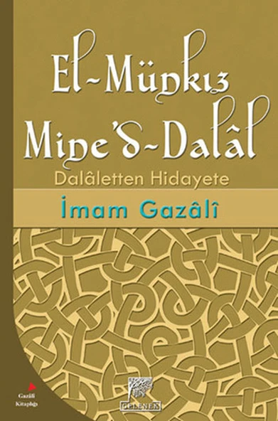 El-Münkız Mined - Dalal ürün görseli