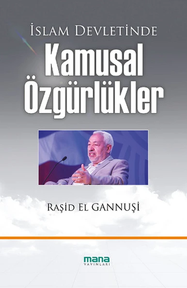 İslam Devletinde Kamusal Özgürlükler ürün görseli