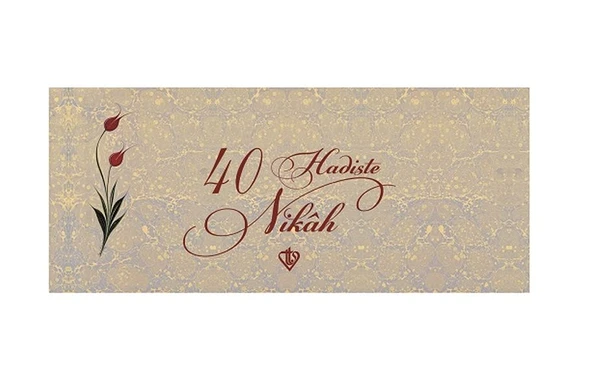 Kırk Hadiste Nikah Kartelası ürün görseli