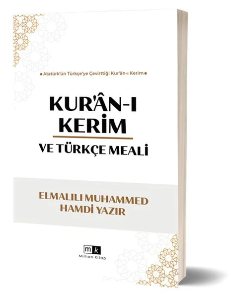 Kur’an-ı Kerim Ve Türkçe Meali ürün görseli