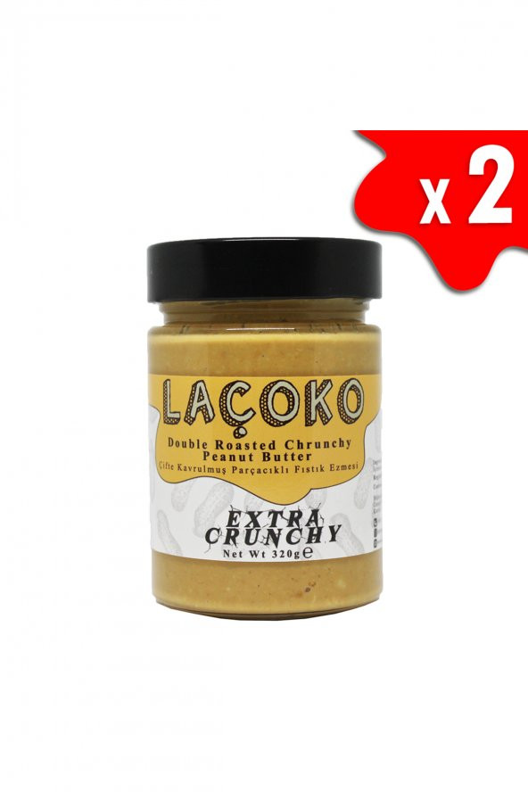 Laçoko Şekersiz Katkısız Glutensiz Vegan Doğal Çifte Kavrulmuş Parçacıklı Yer Fıstığı Ezmesi 2 x 320 G