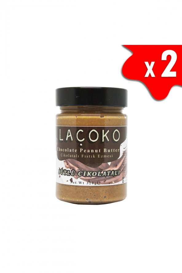 Laçoko Şeker İlavesiz Doğal Çikolatalı Yer Fıstığı Ezmesi 2 x 320 G