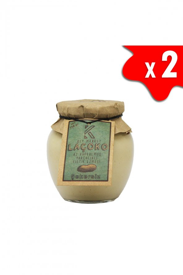 Laçoko Doğal Az Kavrulmuş Çiğ Parçacıklı Extra Crunchy Fıstık Ezmesi 2 x 350 G