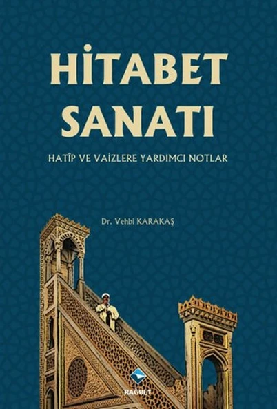 Hitabet Sanatı ürün görseli