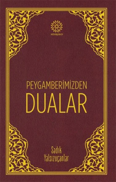 Peygamberimizden Dualar ürün görseli
