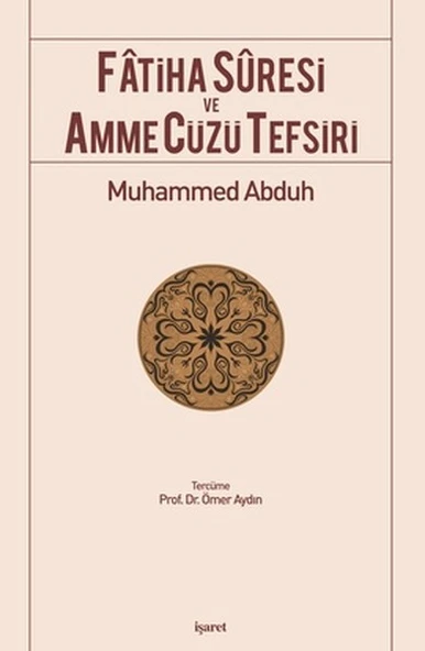 Fatiha Suresi ve Amme Cüzü Tefsiri ürün görseli 1