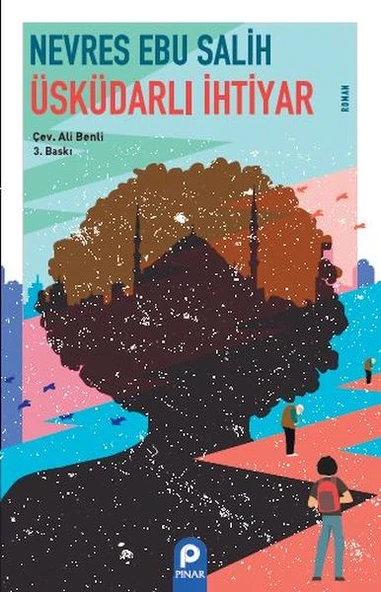 Üsküdarlı İhtiyar ürün görseli