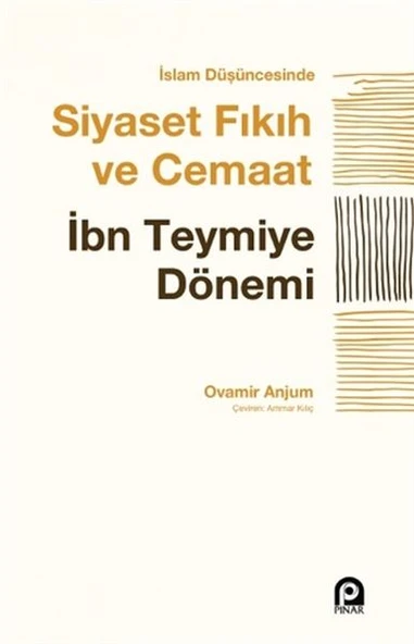 İslam Düşüncesinde Siyaset Fıkıh ve Cemaat ürün görseli