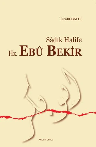 Sadık Halife Hz. Ebu Bekir ürün görseli