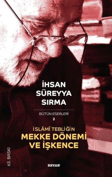 İslami Tebliğin Mekke Dönemi ve İşkence ürün görseli