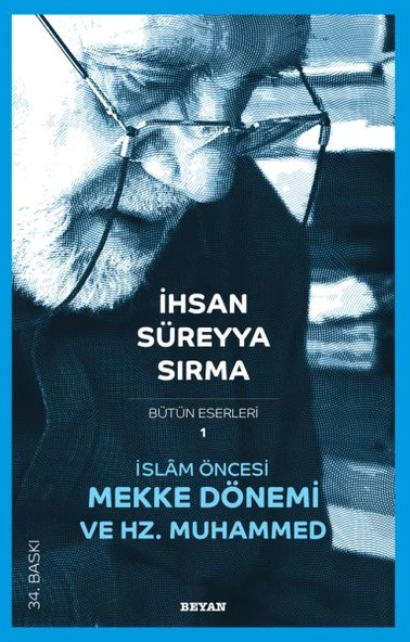 İslam Öncesi Mekke Dönemi ve Hz. Muhammed ürün görseli