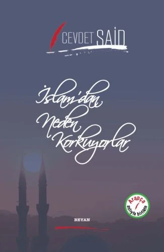 İslam'dan Neden Korkuyorlar (Ciltli) ürün görseli