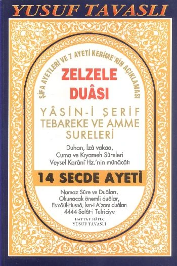 Zezele Duası - Yasin-i Şerif Tebareke ve Amme Sureleri (Dergi Boy) (D32) ürün görseli