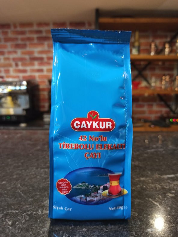 ÇAYKUR ÖZEL SERİ (ELEKALTI, 42 ELEKALTI, NADİDEM 200 GR, NADİDEM 100 GR) - 2