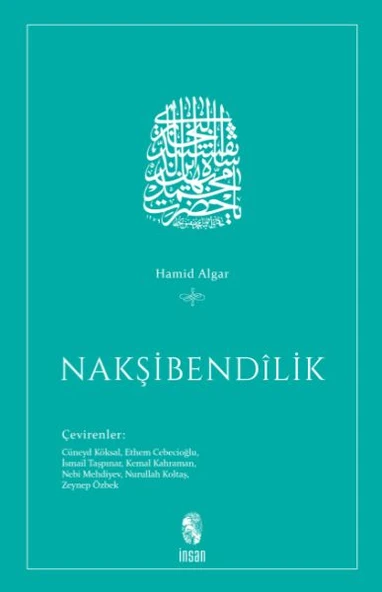 Nakşibendilik ürün görseli