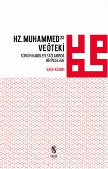 Hz. Muhammed ve Öteki ürün görseli