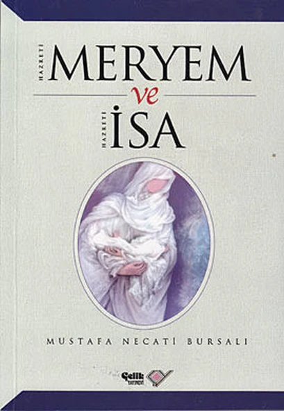 Hz. Meryem ve Hz. İsa ürün görseli