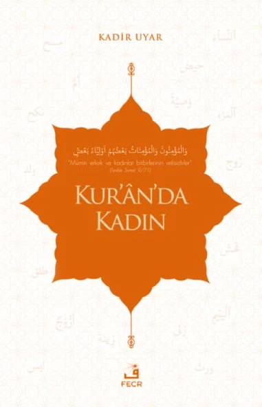 Kur’ân’da Kadın ürün görseli