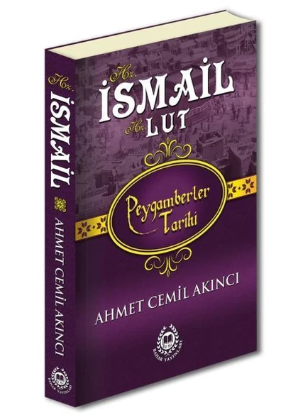 Peygamberler Tarihi - Hz. İsmail-Hz. Lut (Ciltli) ürün görseli