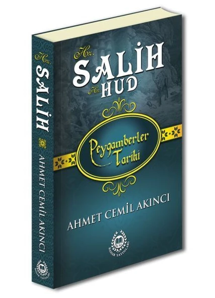 Peygamberler Tarihi - Hz. Salih-Hz. Hud (Ciltli) ürün görseli