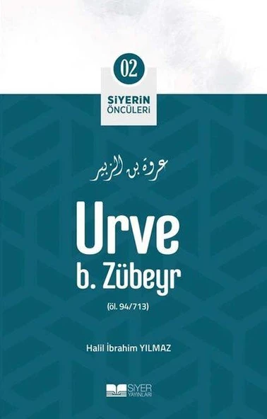 Urve B. Zübeyr - Siyerin Öncüleri 2 ürün görseli