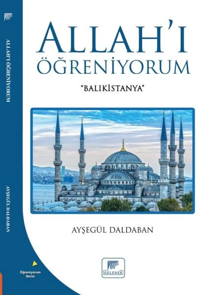 Allahı Öğreniyorum ürün görseli