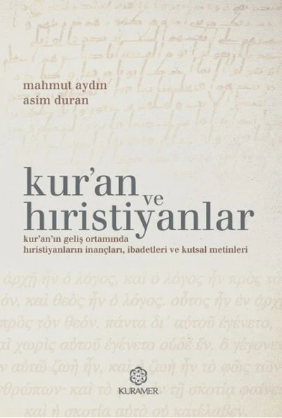 Kuran ve Hıristiyanlar ürün görseli