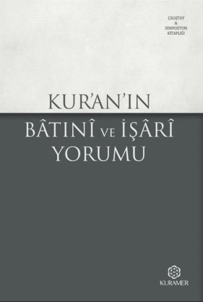 Kuranın Batıni ve İşari Yorumu ürün görseli