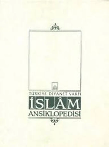 İslam Ansiklopedisi Cilt: 32 ürün görseli