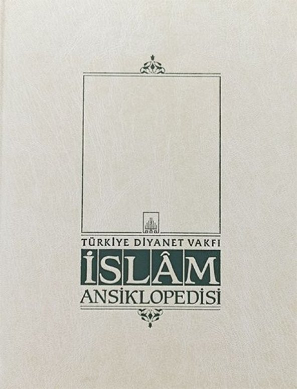 İslam Ansiklopedisi Cilt: 5