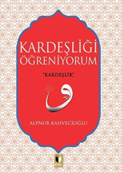 Kardeşliği Öğreniyorum ürün görseli