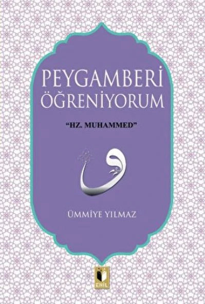 Peygamberi Öğreniyorum ürün görseli