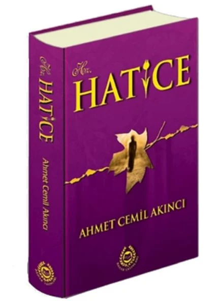 Hz. Hatice  (Ciltli) ürün görseli 1