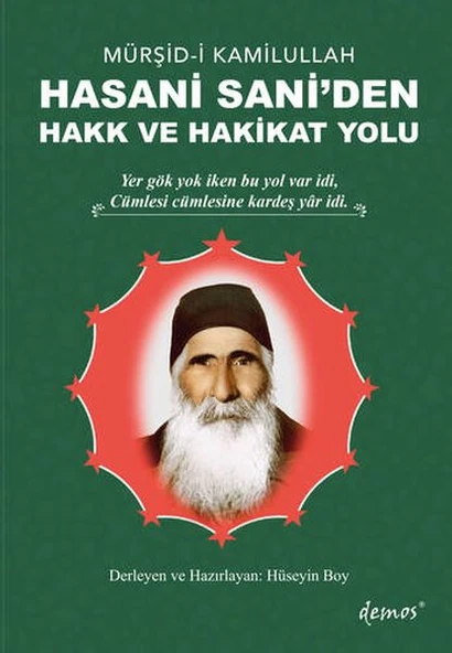 Mürşid-i Kamilullah Hasani Sani'den Hakk ve Hakikat Yolu ürün görseli