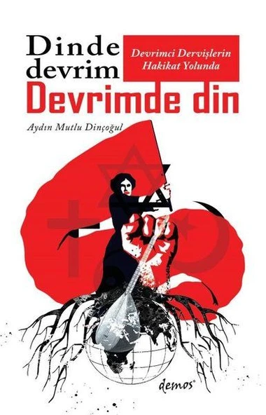 Dinde Devrim Devrimde Din ürün görseli