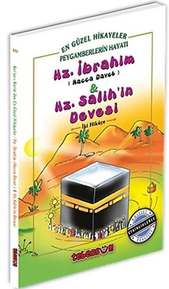 Hz. İbrahim & Hz. Salih’in Devesi ürün görseli 1