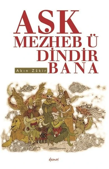 Aşk Mezheb-ü Dindir Bana ürün görseli