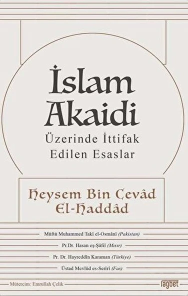 İslam Akaidi - Üzerinde İttifak Edilen Esaslar ürün görseli