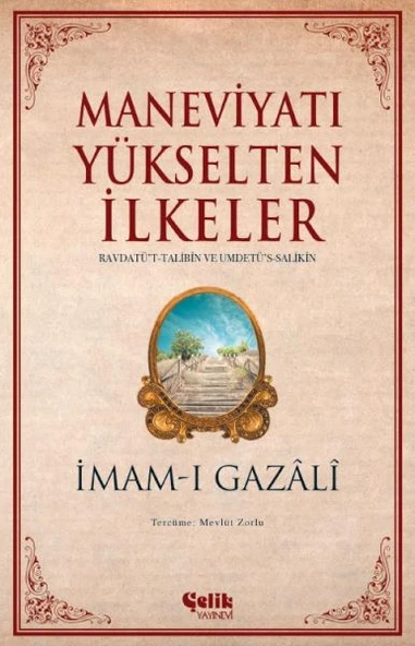 Maneviyatı Yükselten İlkeler ürün görseli