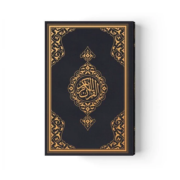2 Renkli Hafız Boy Kur'An-I Kerim (Miklepsiz) Siyah ürün görseli