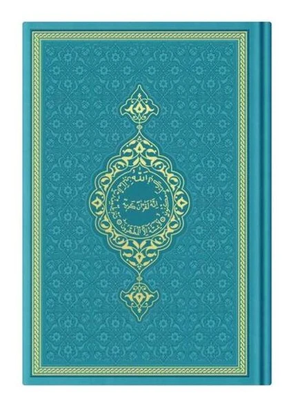 Orta Termo K.Kerim (Turkuaz) 2 Renkli Kuranı Kerimler ürün görseli