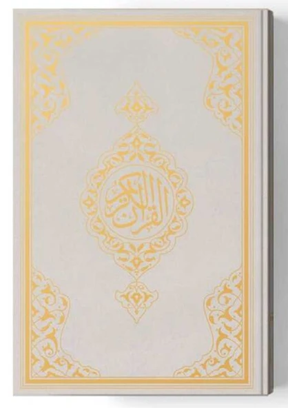 2 Renkli Cep Boy Kur'An-I Kerim (Miklepsiz) Gümüş ürün görseli