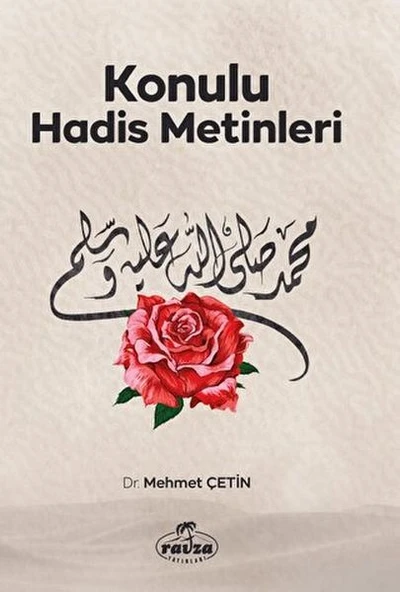 Konulu Hadis Metinleri ürün görseli
