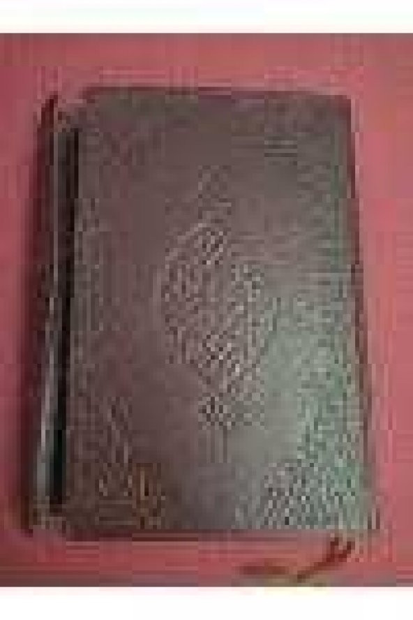 KUR'AN-I KERİM MEALİ      ( Arapça )  MIKLEBLİ ve DESENLİ  BEZ CİLTLİ    *  MÜHÜRLÜ