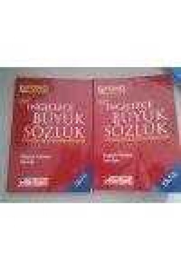 İNGİLİZCE BÜYÜK SÖZLÜK * YAŞAYAN İNGİLİZCENİN SÖZLÜĞÜ  /  ENGLISH - TURKISH  ( Takım 2 Cilt  ) ürün görseli 1