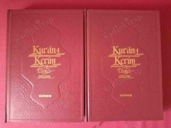 KUR'AN-I KERİM   ve  TÜRKÇE ANLAMI    /  Takım: 2 Cilt   *   BÜYÜK RAHLE BOY  *  Hat:  Ethem Çalışkan